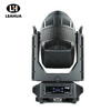 巡洋舰 LED 700 BWS