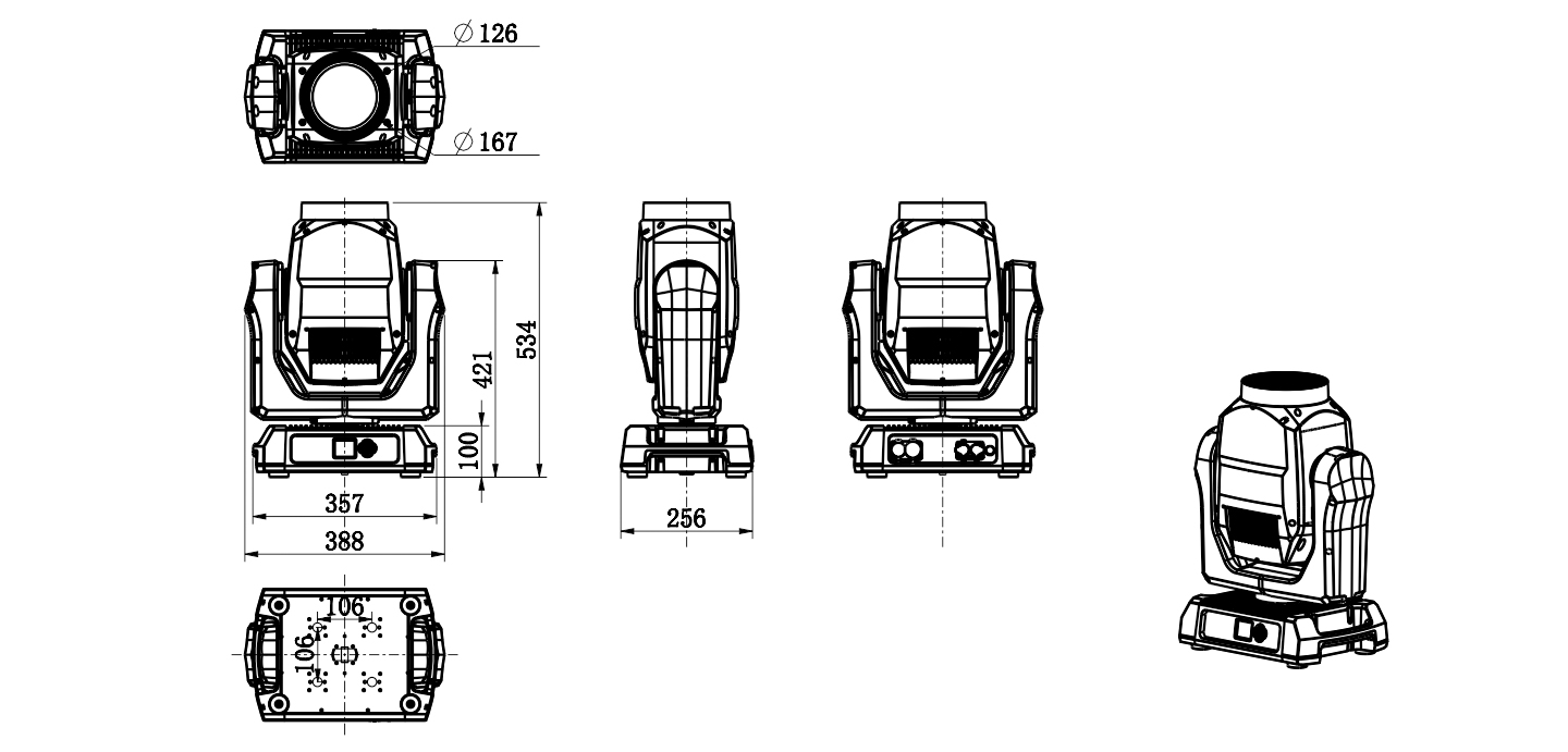Cruiser-300-beam-6